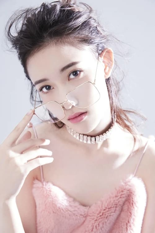 Ming Zi Yu profile photo