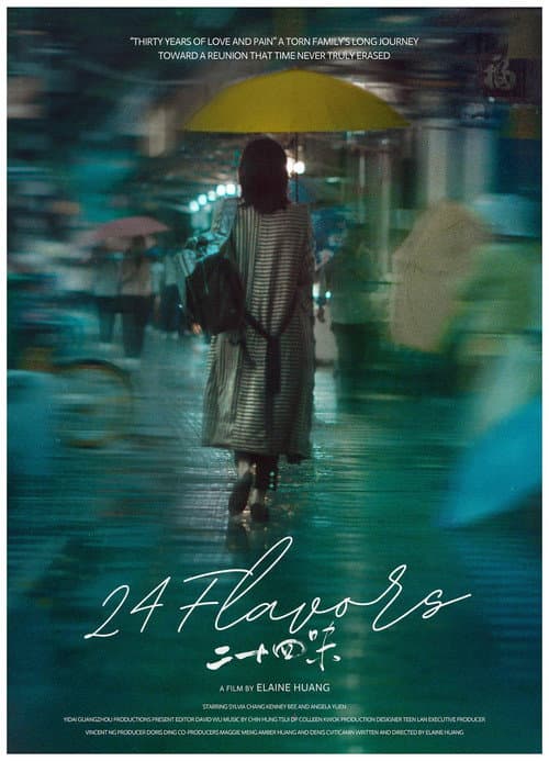 24 Flavors poster