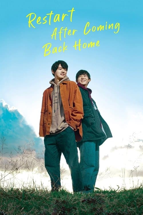 Coming Home poster