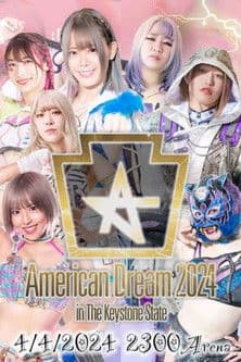 Stardom American Dream 2024 poster