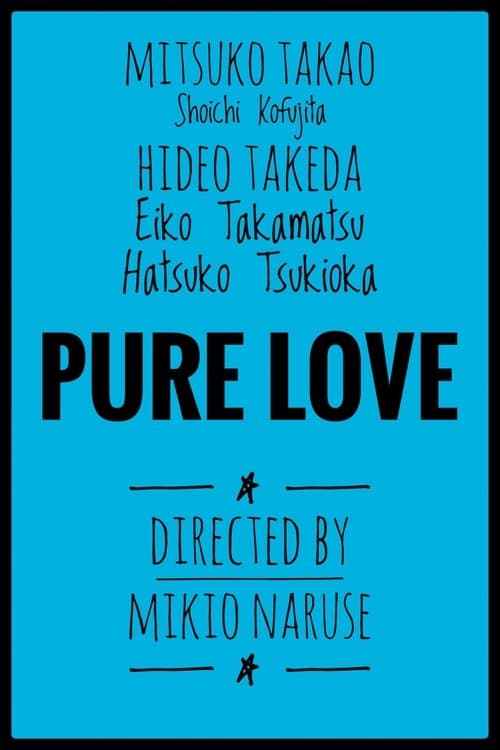 Pure Love poster