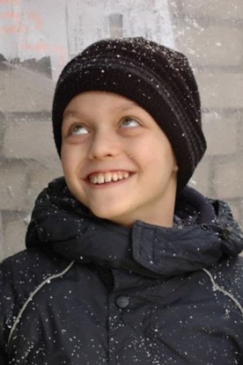 Nikita Skvirskiy profile photo