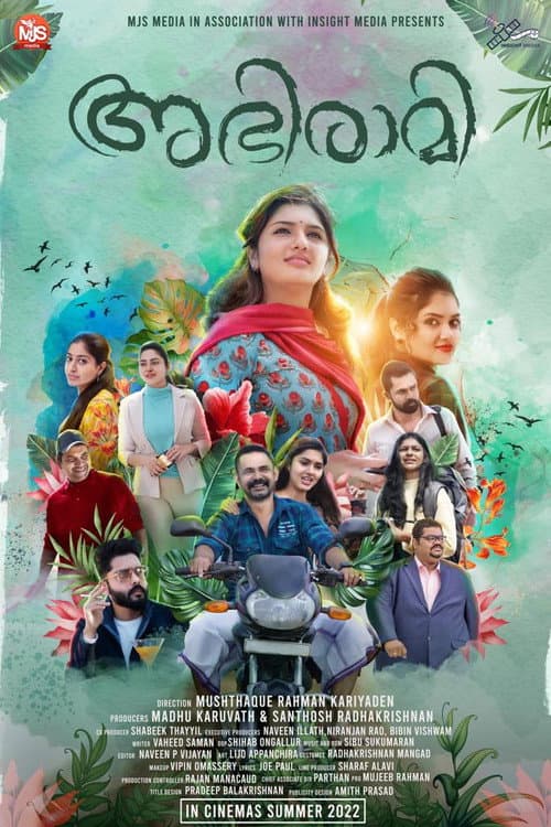 Abhirami poster