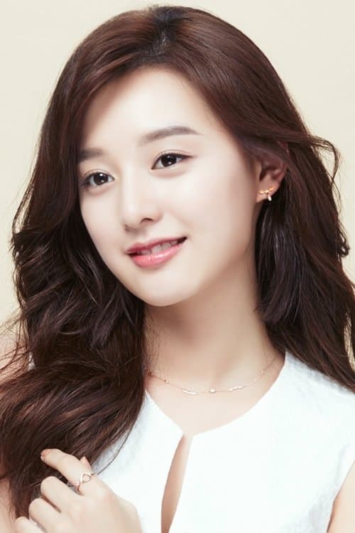 Kim Ji-won profile photo