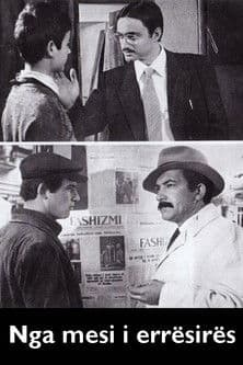 Out of the Darkness poster