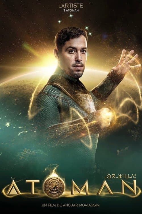 Atoman poster
