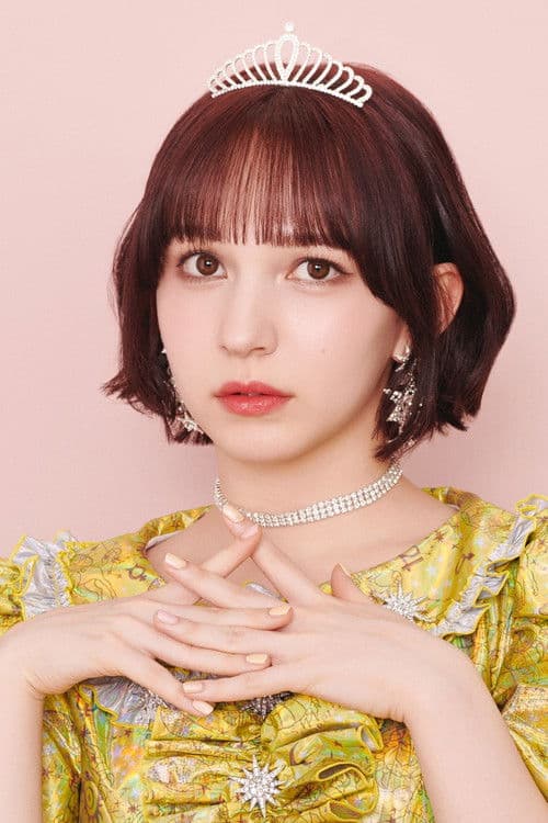 Hayase Noeru profile photo