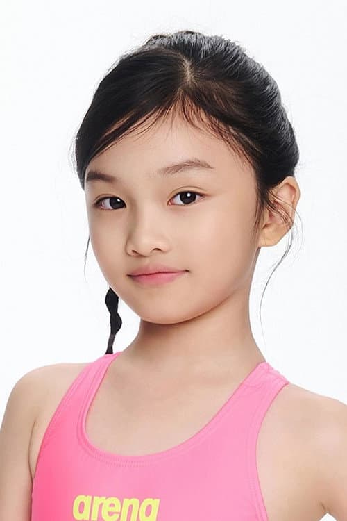 Nayeon Kim profile photo