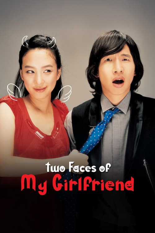 Two Faces of My Girlfriend poster