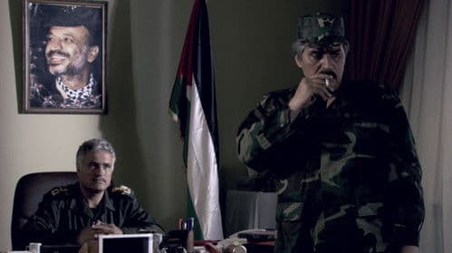 الدرع الواقي poster