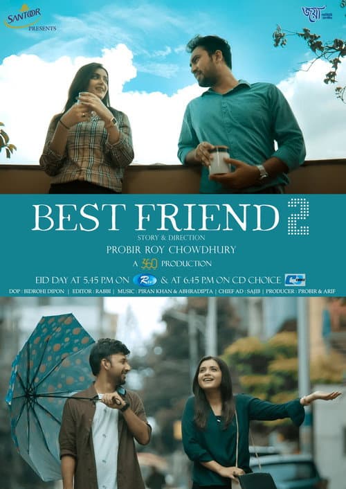 Best Friend 2 poster