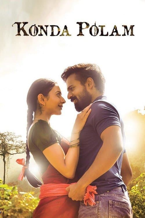 Konda Polam poster