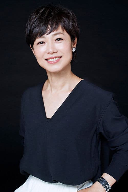 Yumiko Udō profile photo