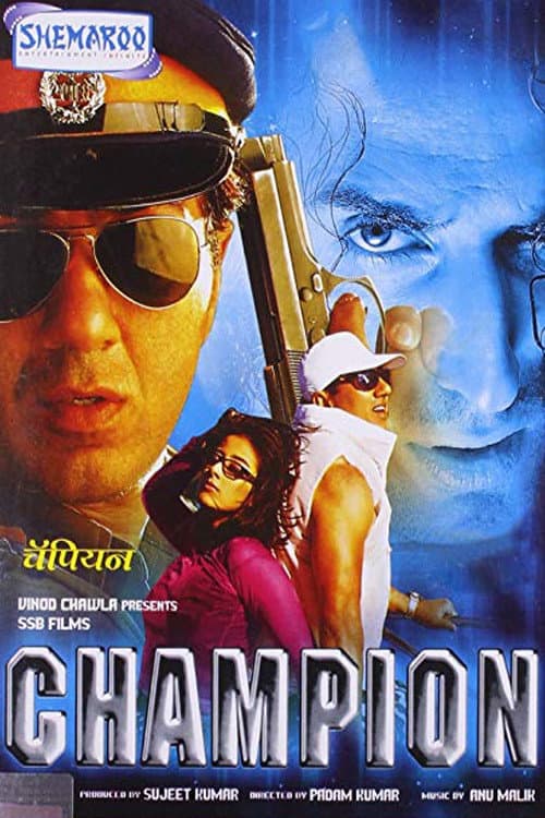 Champion poster