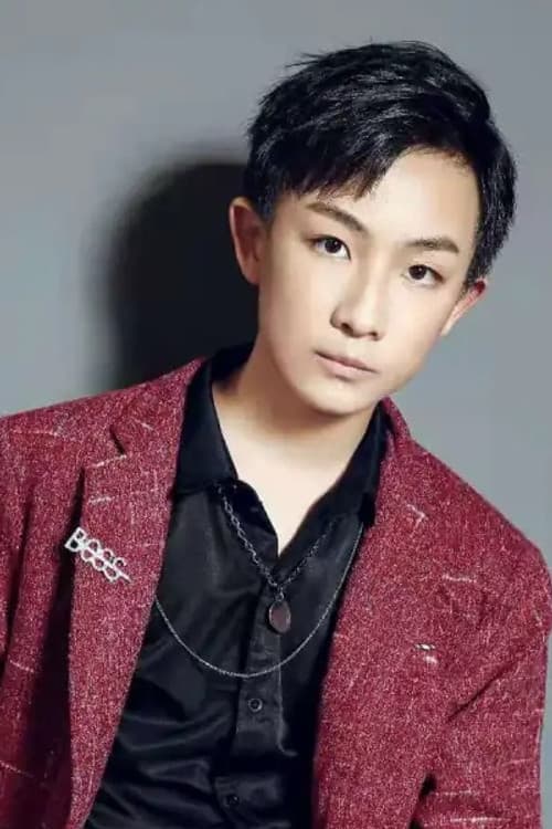 Luo Tianze profile photo