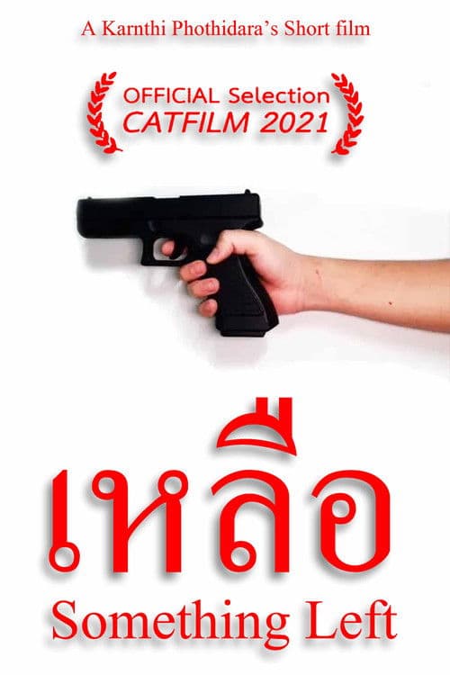 Something Left poster