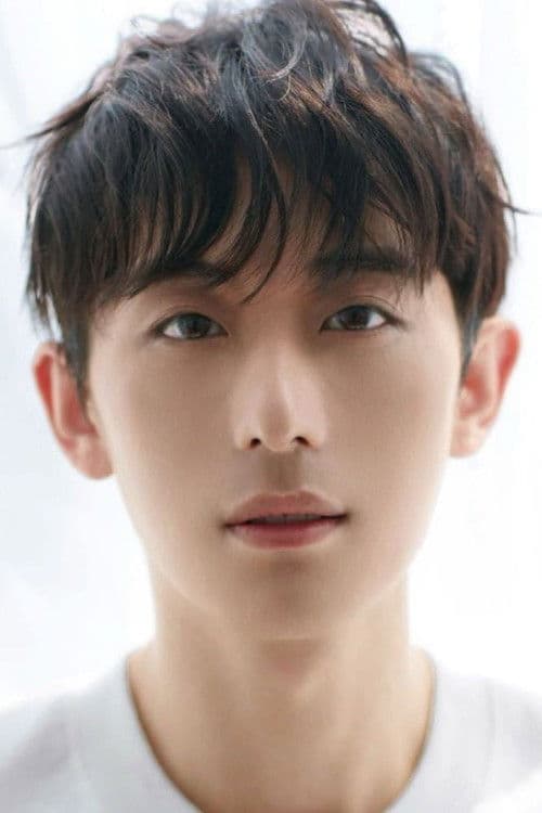 Wei Yuan profile photo