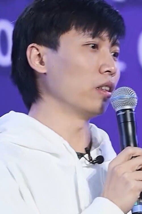 Hou Junjie profile photo