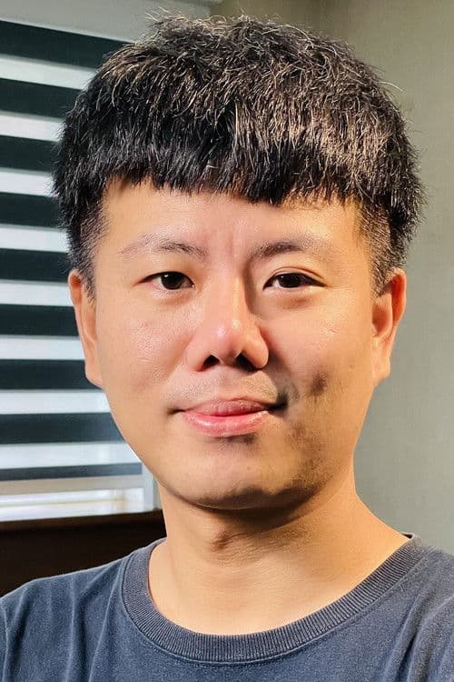 Evan Wu profile photo