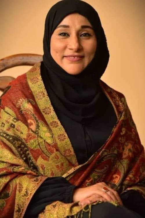 Amal Ismaeel profile photo