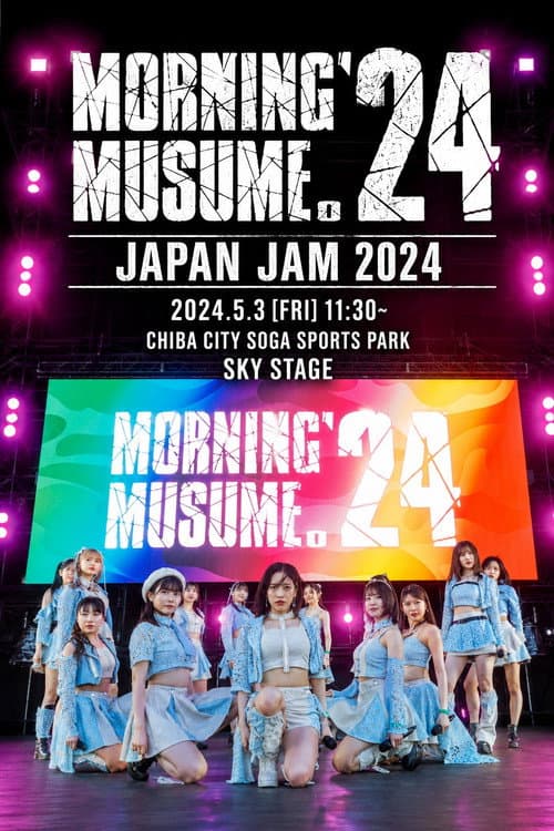 モーニング娘。'24 — JAPAN JAM 2024 poster