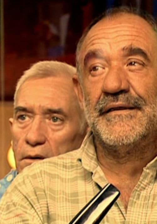 Amigo, no gima poster