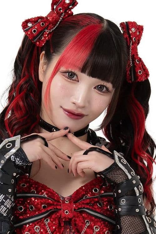 Maki Itoh profile photo