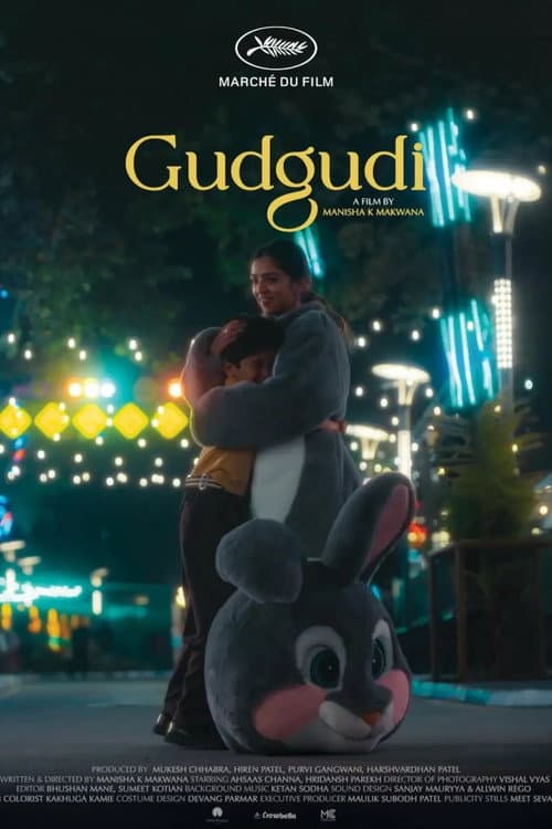 Gudgudi poster
