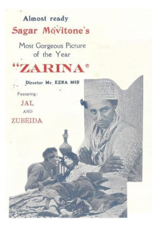 Zarina poster