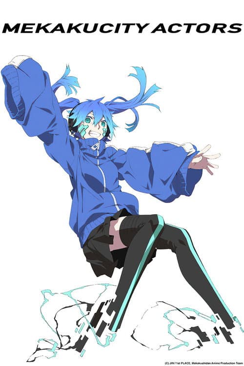 Mekakucity Actors poster