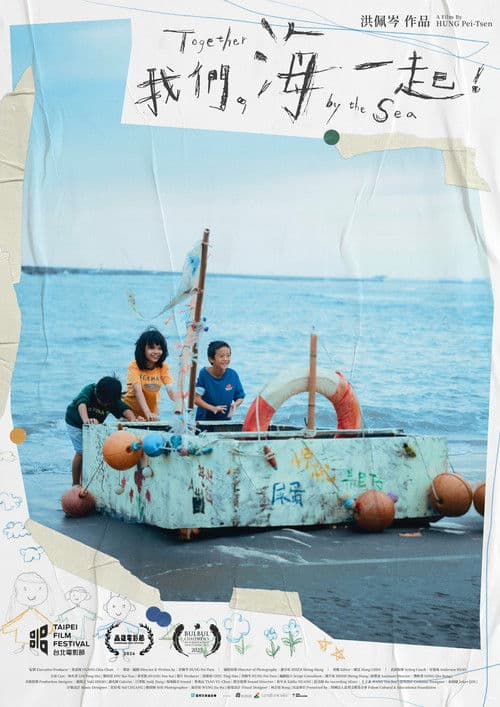 Together by the Sea poster