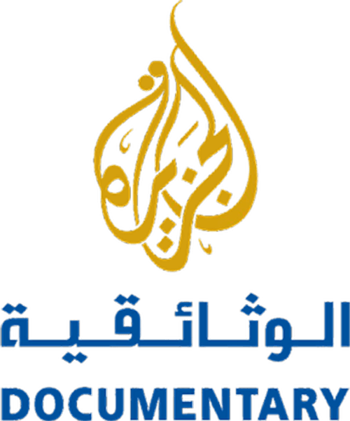 Al Jazeera Documentary Channel