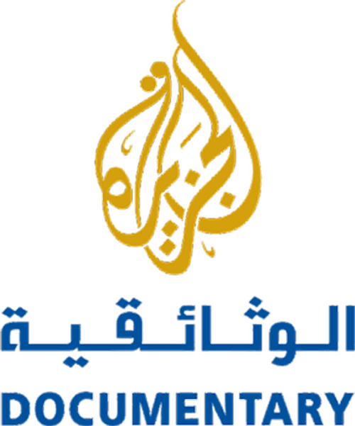 Al Jazeera Documentary Channel