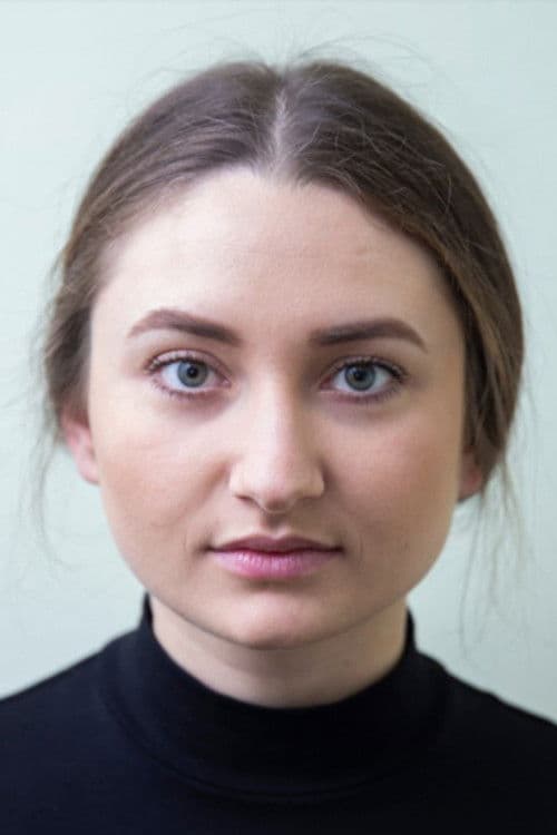 Adriana Bîtca profile photo