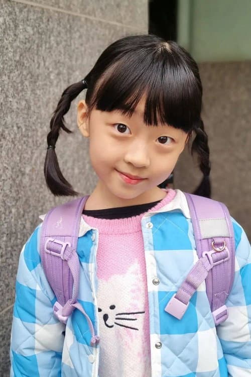 Kim Si-woo profile photo