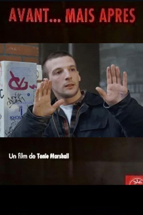 Avant... mais après poster