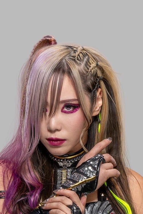 Kaori Housako profile photo