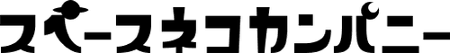 Space Neko Company