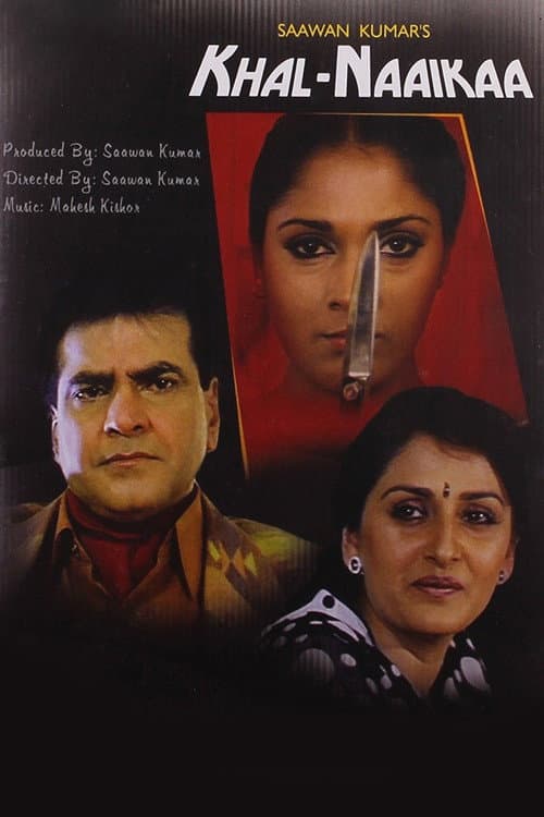 Khal-Naaikaa poster