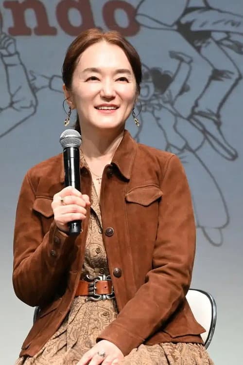 Yoko Kamio profile photo