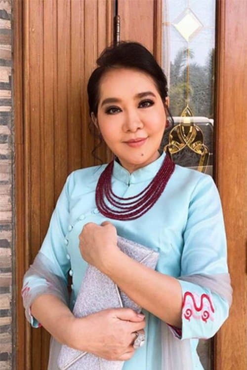 Moht Moht Myint Aung profile photo