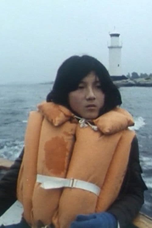 In the Archipelago poster