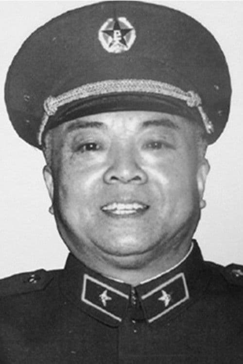 Fan Su profile photo