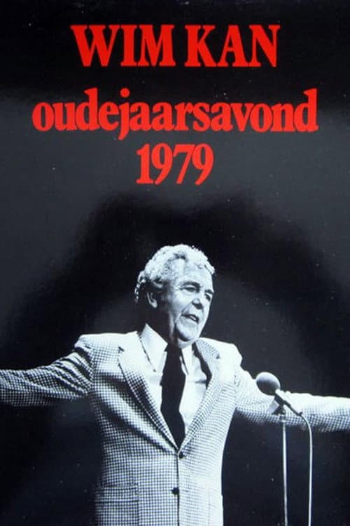 New Year's Conference 1979 poster