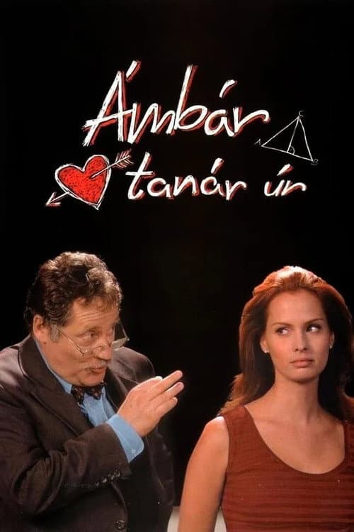 Ámbár tanár úr poster