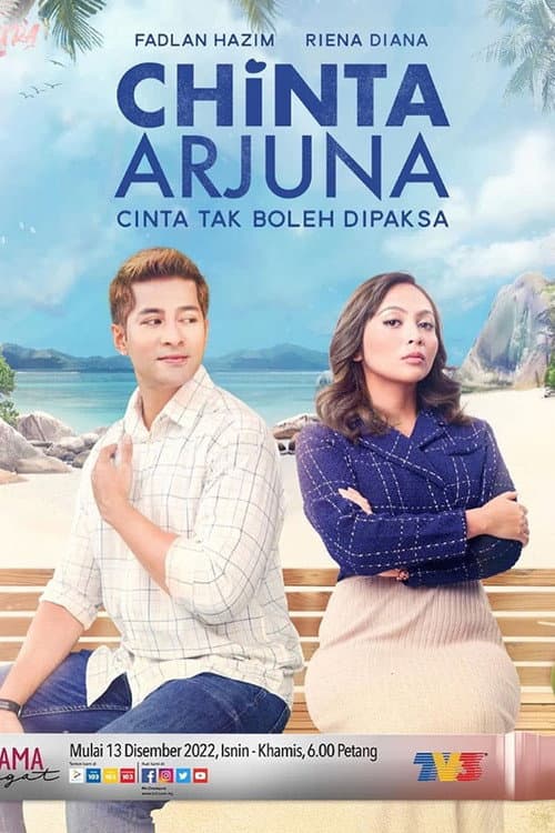 Chinta Arjuna poster