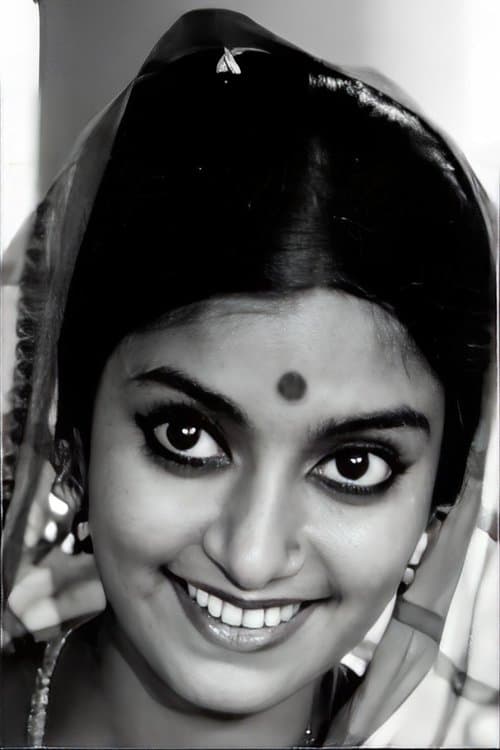 Juin Banerjee profile photo