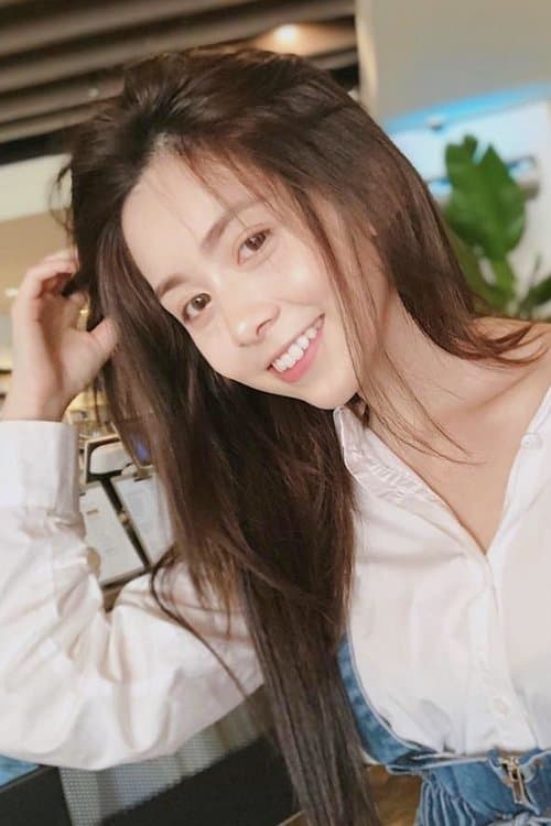 Frances Wu profile photo