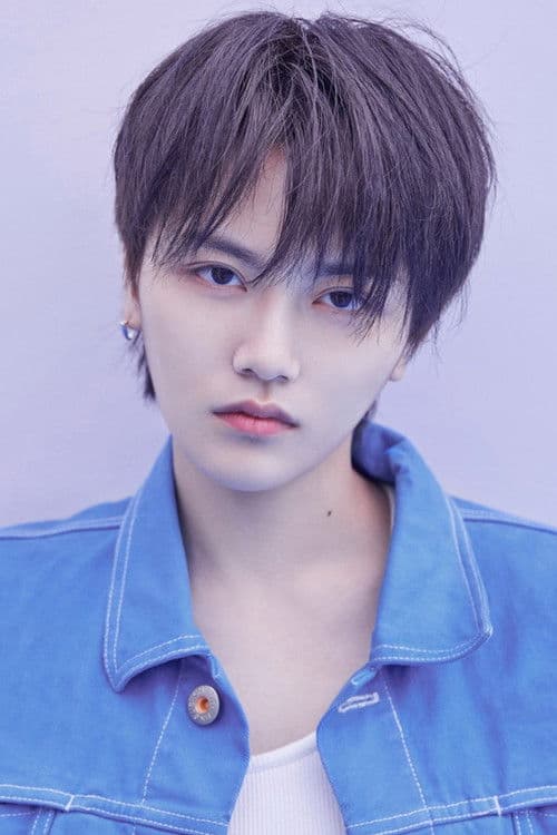 Ye Yuhan profile photo