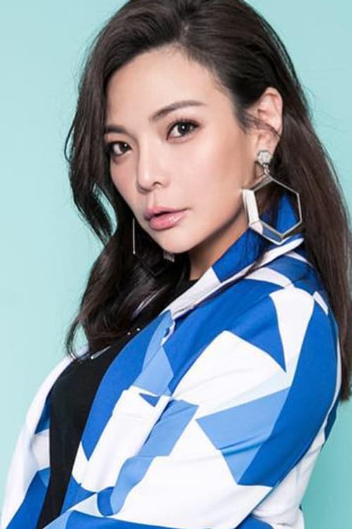 Riva Chang profile photo